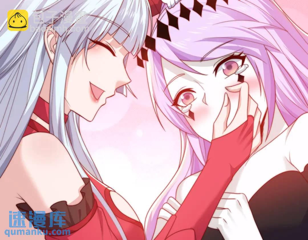 開局強吻裂口女 - 第125話 殭屍歌姬VS林缺(4/4) - 5