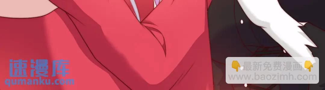 開局強吻裂口女 - 第125話 殭屍歌姬VS林缺(4/4) - 6