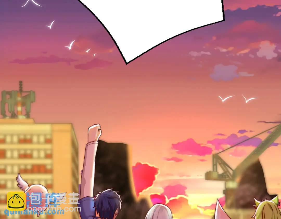 開局強吻裂口女 - 第125話 殭屍歌姬VS林缺(4/4) - 5