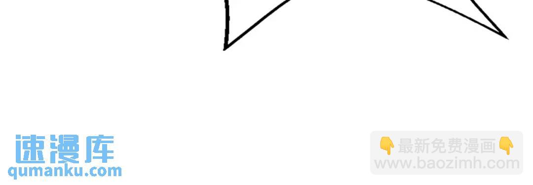 開局強吻裂口女 - 第125話 殭屍歌姬VS林缺(4/4) - 2