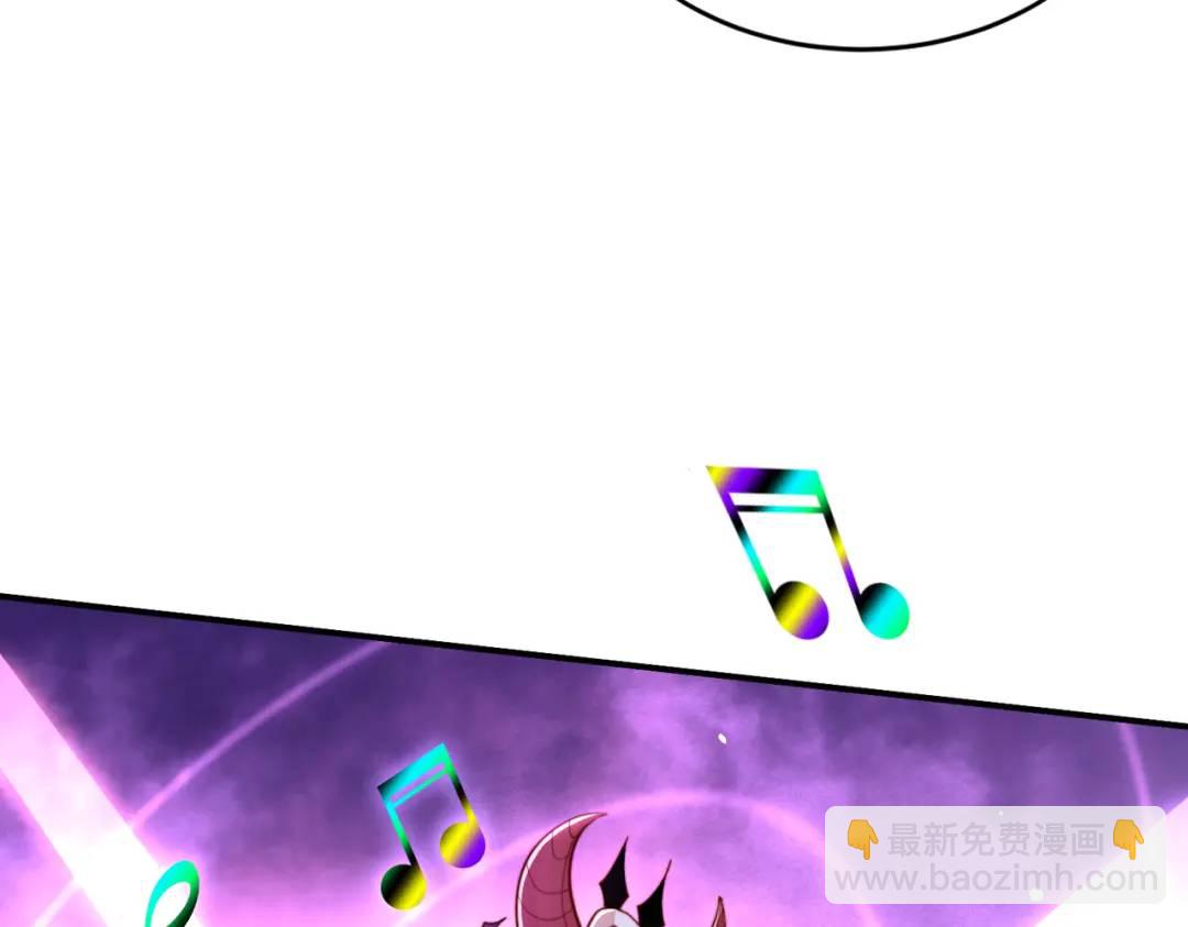 開局強吻裂口女 - 第125話 殭屍歌姬VS林缺(1/4) - 3