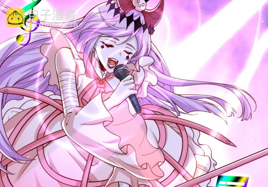 開局強吻裂口女 - 第125話 殭屍歌姬VS林缺(1/4) - 4