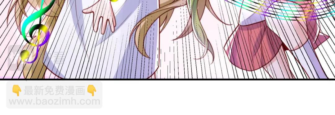 開局強吻裂口女 - 第125話 殭屍歌姬VS林缺(1/4) - 1