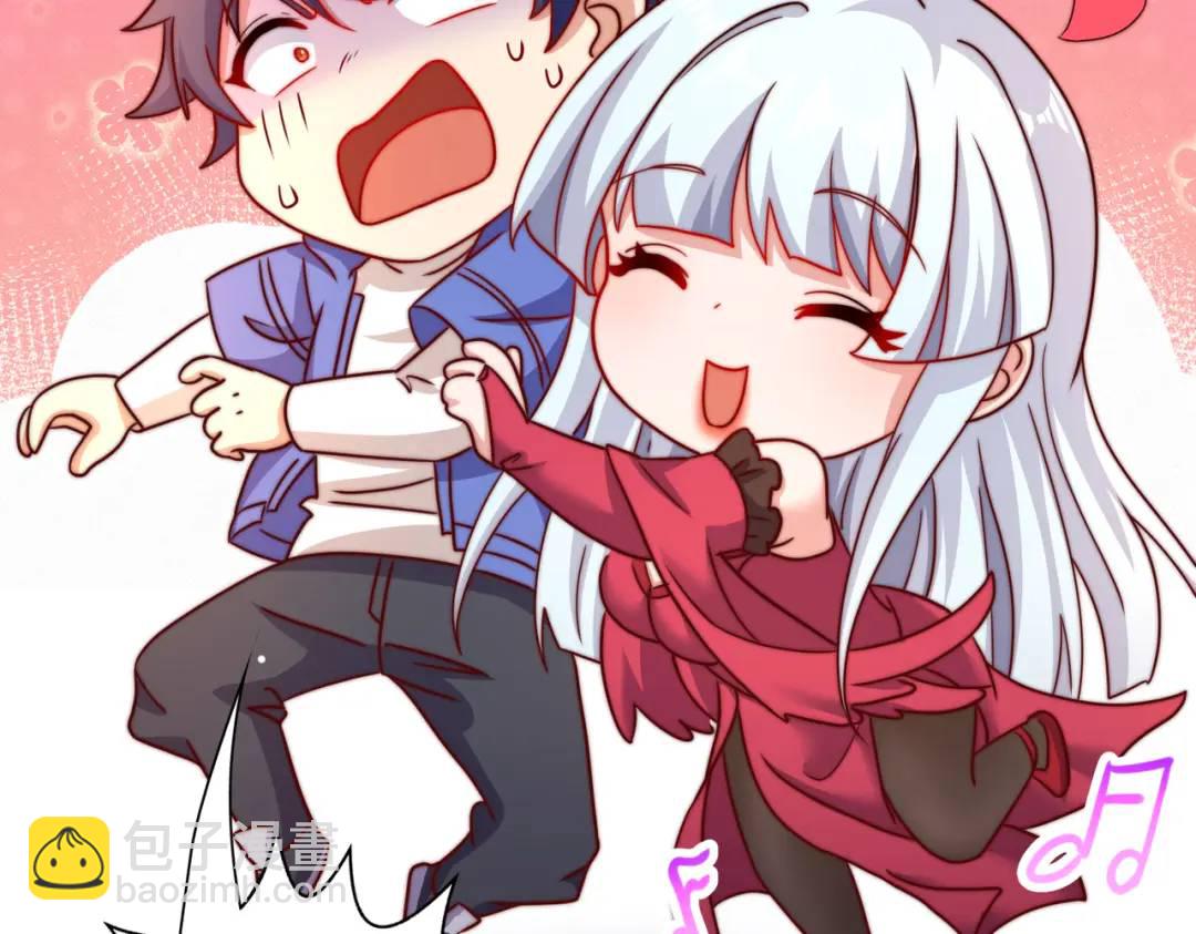 開局強吻裂口女 - 第125話 殭屍歌姬VS林缺(1/4) - 6