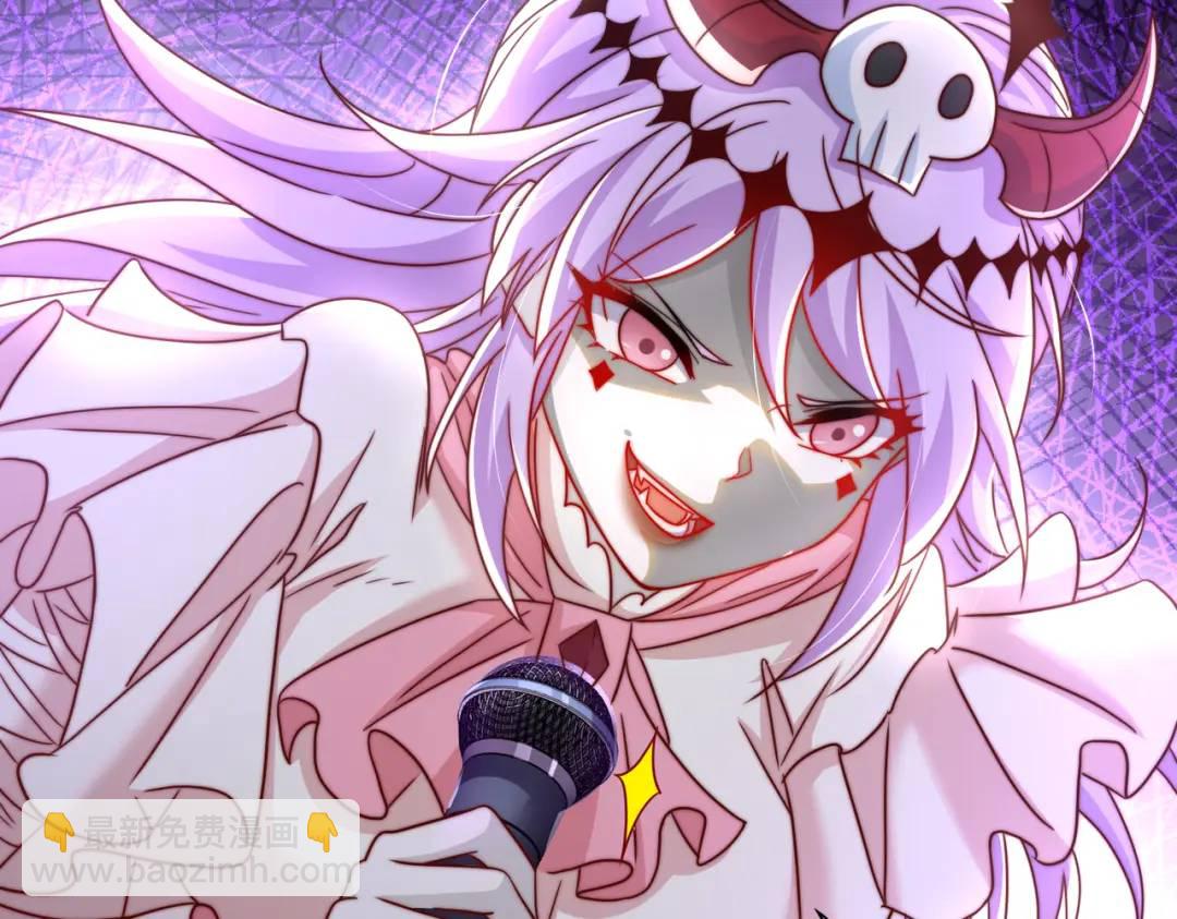 開局強吻裂口女 - 第125話 殭屍歌姬VS林缺(1/4) - 1