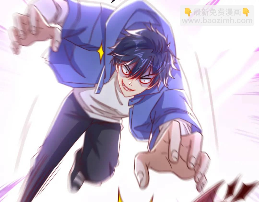 開局強吻裂口女 - 第125話 殭屍歌姬VS林缺(1/4) - 3