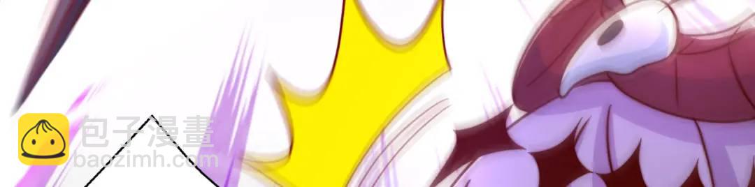 開局強吻裂口女 - 第125話 殭屍歌姬VS林缺(1/4) - 4