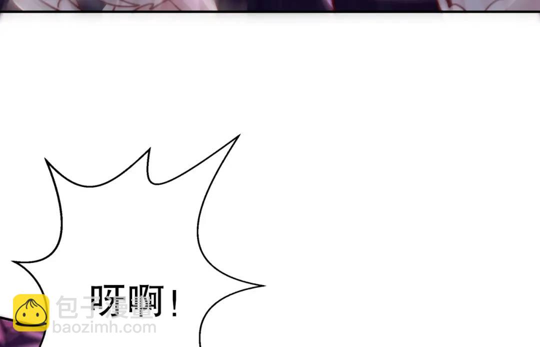 開局強吻裂口女 - 第125話 殭屍歌姬VS林缺(1/4) - 6