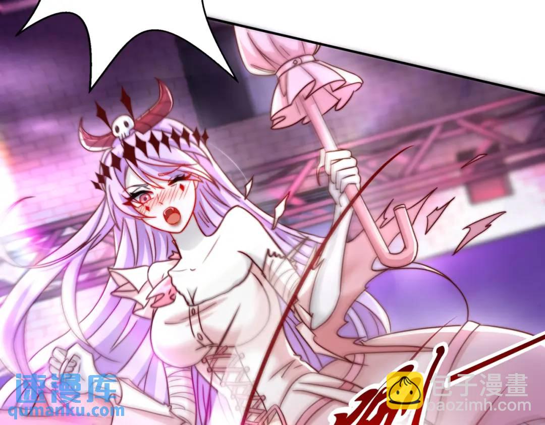 開局強吻裂口女 - 第125話 殭屍歌姬VS林缺(1/4) - 7