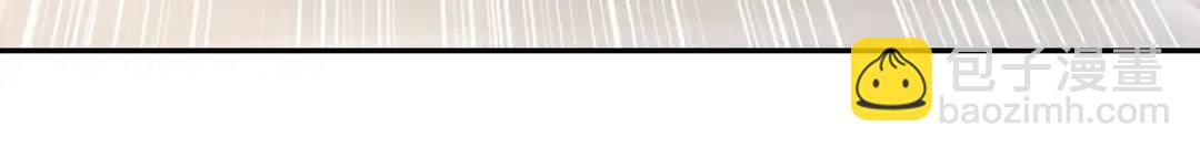 開局強吻裂口女 - 第125話 殭屍歌姬VS林缺(2/4) - 8