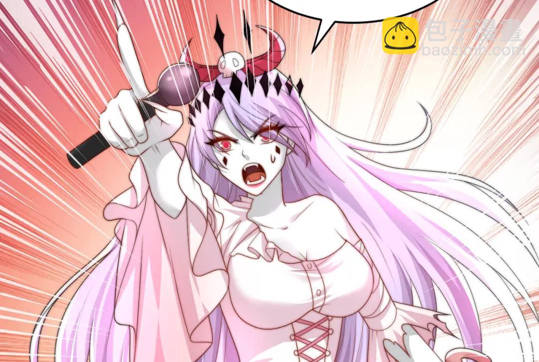 開局強吻裂口女 - 第125話 殭屍歌姬VS林缺(2/4) - 8