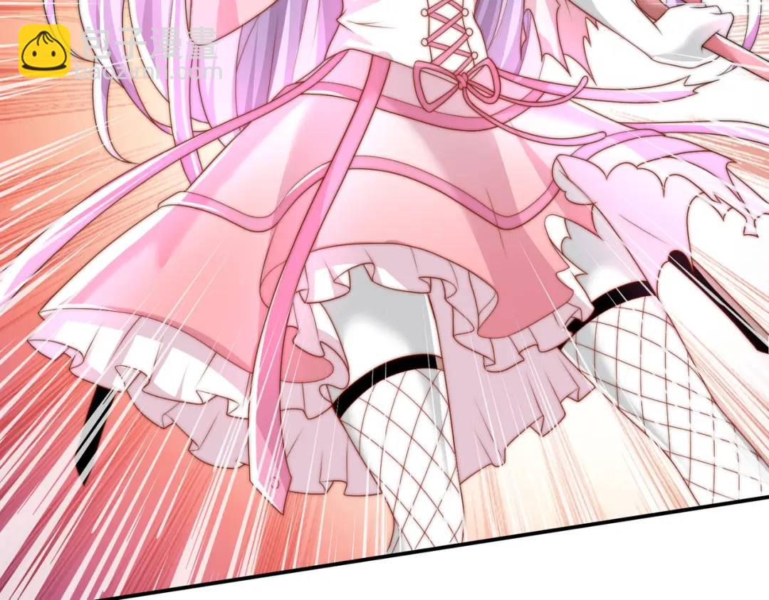 開局強吻裂口女 - 第125話 殭屍歌姬VS林缺(2/4) - 1