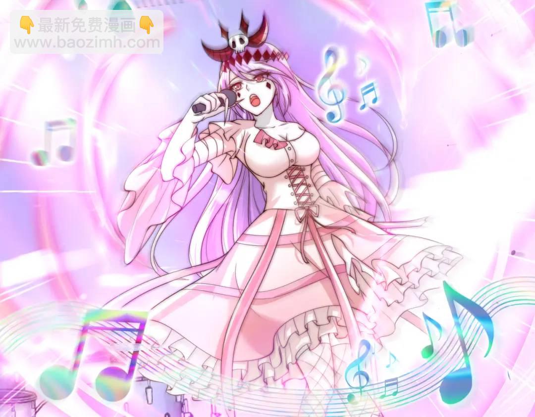 開局強吻裂口女 - 第125話 殭屍歌姬VS林缺(2/4) - 5