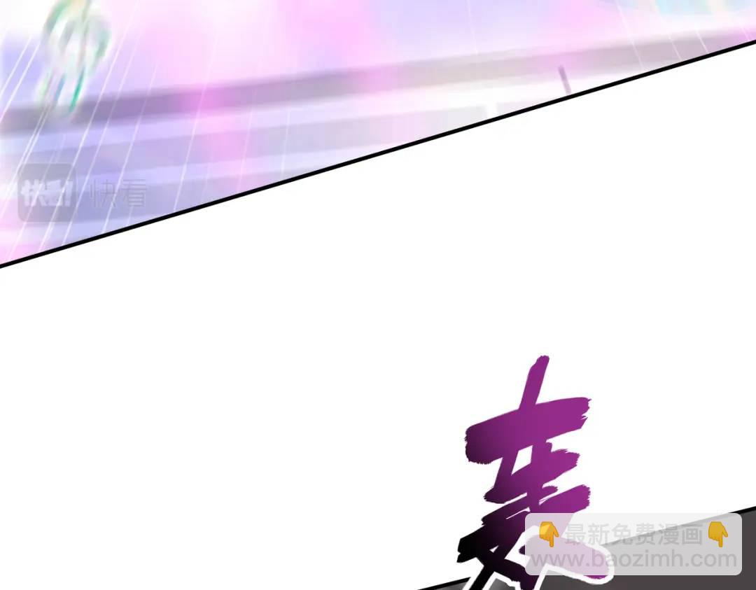 開局強吻裂口女 - 第125話 殭屍歌姬VS林缺(2/4) - 7