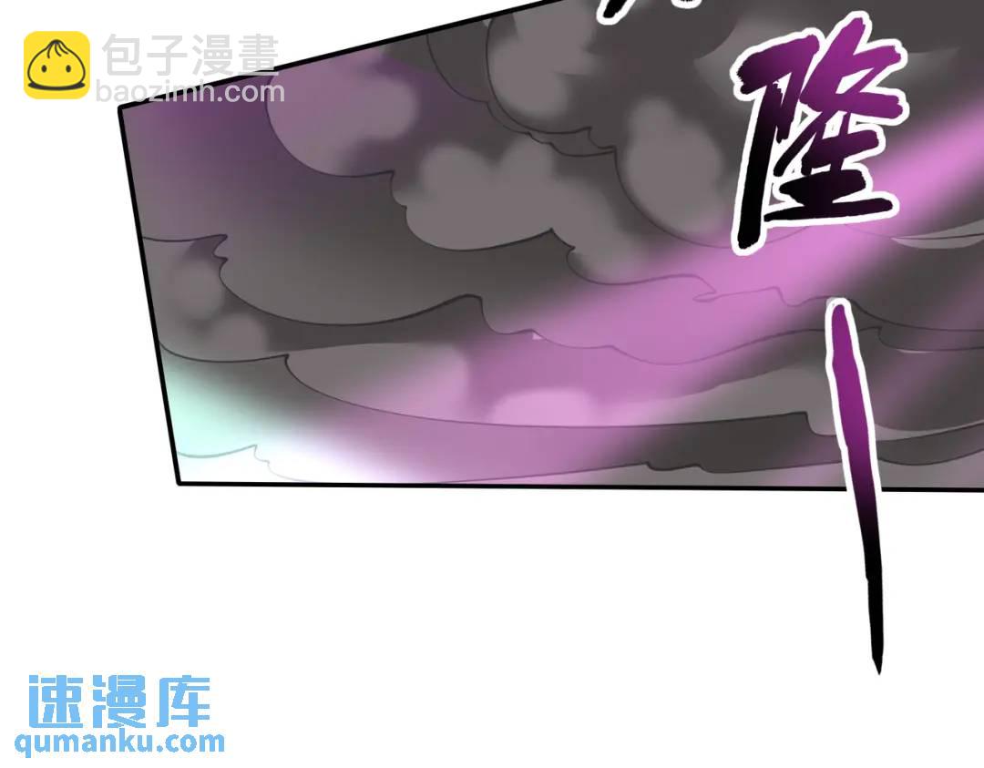 開局強吻裂口女 - 第125話 殭屍歌姬VS林缺(2/4) - 8