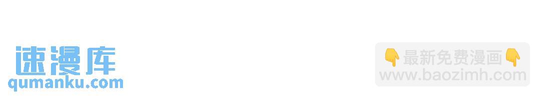 開局強吻裂口女 - 第125話 殭屍歌姬VS林缺(2/4) - 1