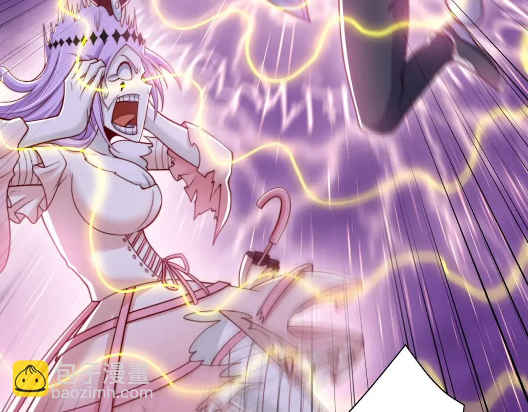 開局強吻裂口女 - 第125話 殭屍歌姬VS林缺(2/4) - 5