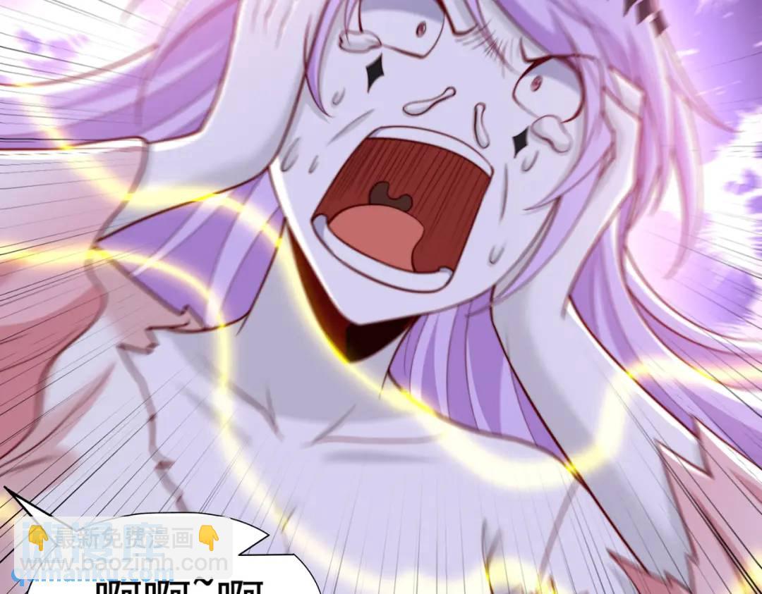 開局強吻裂口女 - 第125話 殭屍歌姬VS林缺(2/4) - 3