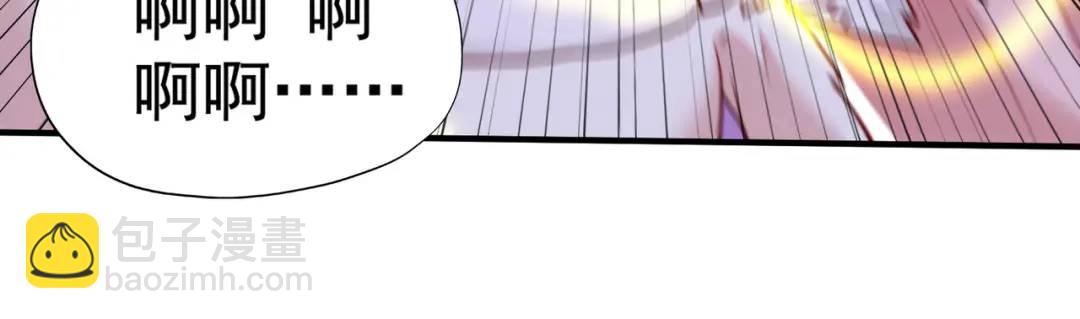 開局強吻裂口女 - 第125話 殭屍歌姬VS林缺(2/4) - 4