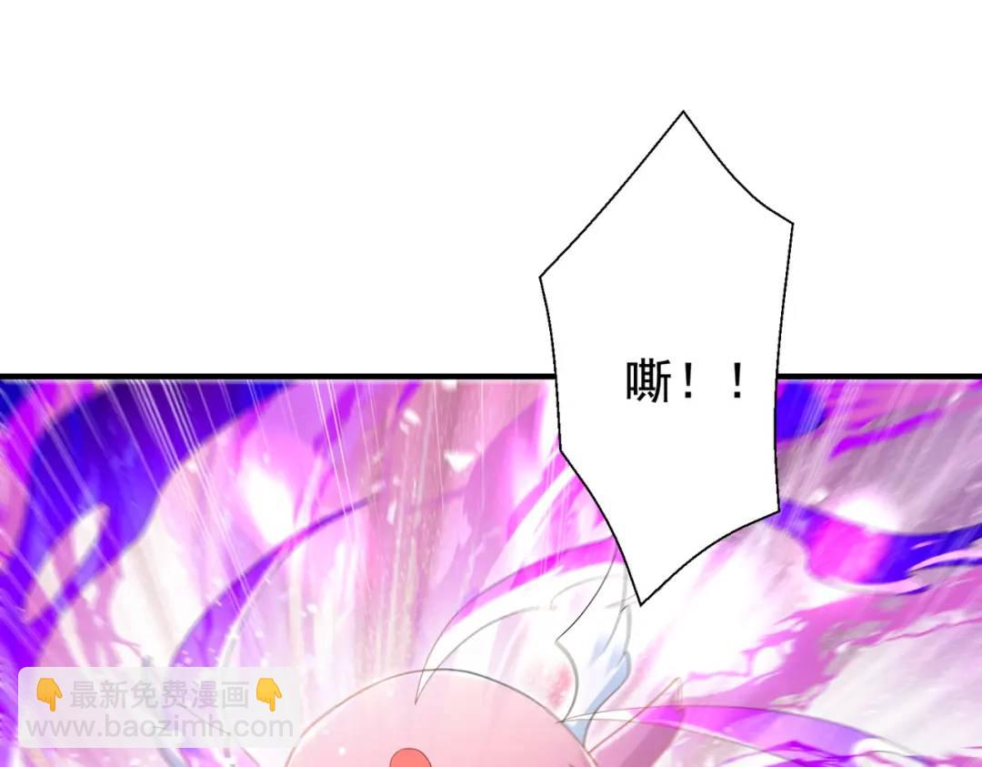 開局強吻裂口女 - 第127話 林汐恢復人類形態(3/4) - 7