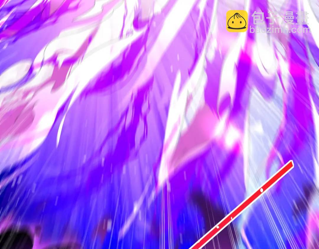 開局強吻裂口女 - 第127話 林汐恢復人類形態(3/4) - 1