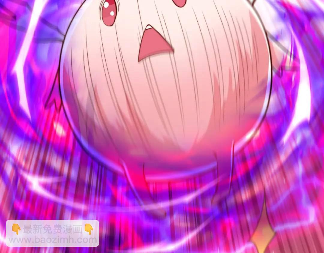 開局強吻裂口女 - 第127話 林汐恢復人類形態(3/4) - 5