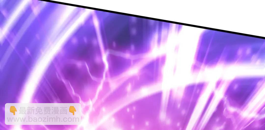 開局強吻裂口女 - 第127話 林汐恢復人類形態(3/4) - 6