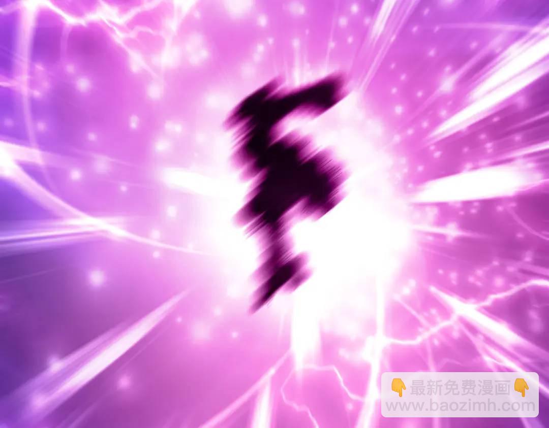 開局強吻裂口女 - 第127話 林汐恢復人類形態(3/4) - 7