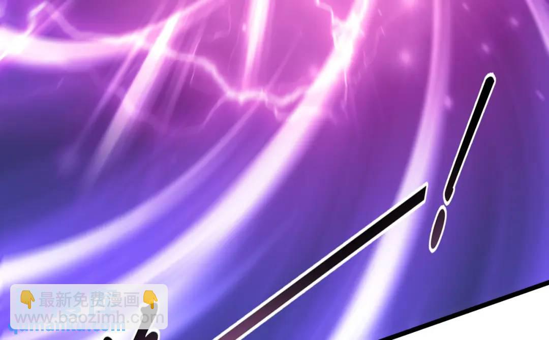 開局強吻裂口女 - 第127話 林汐恢復人類形態(3/4) - 8