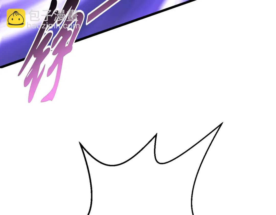 開局強吻裂口女 - 第127話 林汐恢復人類形態(3/4) - 1