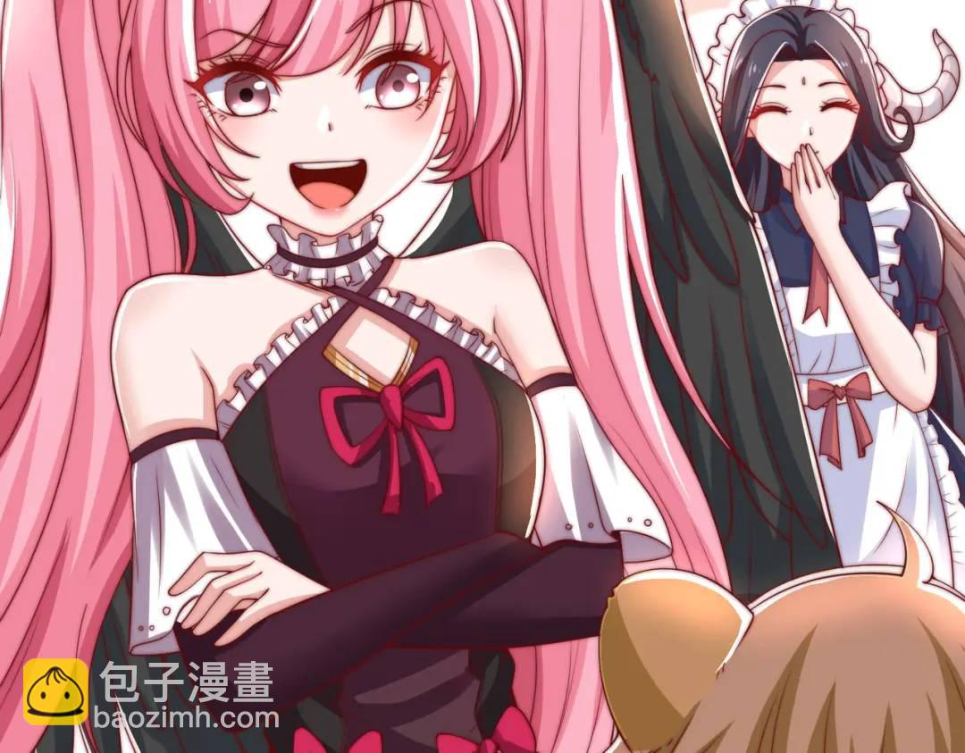 開局強吻裂口女 - 第127話 林汐恢復人類形態(3/4) - 7