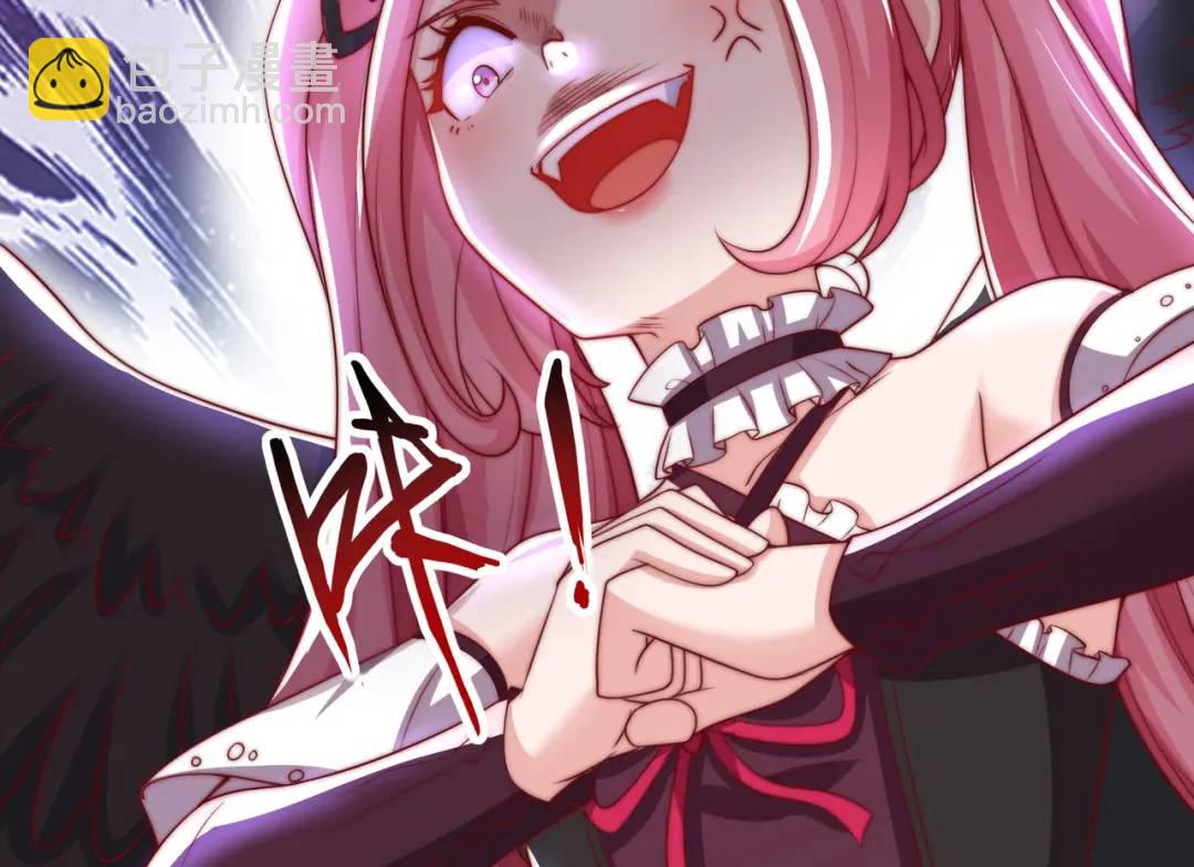 開局強吻裂口女 - 第127話 林汐恢復人類形態(3/4) - 5