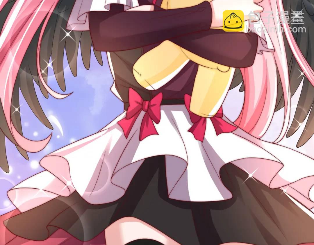 開局強吻裂口女 - 第127話 林汐恢復人類形態(4/4) - 3