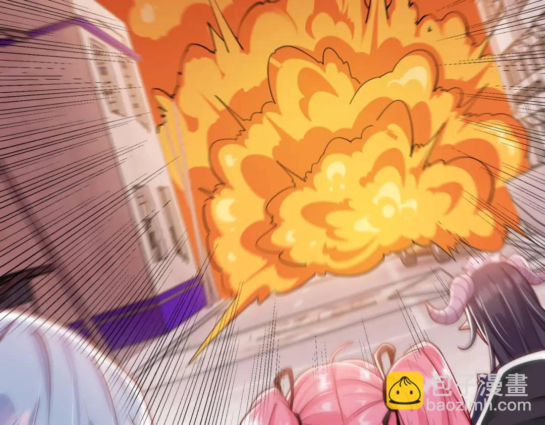 開局強吻裂口女 - 第127話 林汐恢復人類形態(4/4) - 7