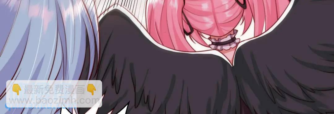 開局強吻裂口女 - 第127話 林汐恢復人類形態(4/4) - 8