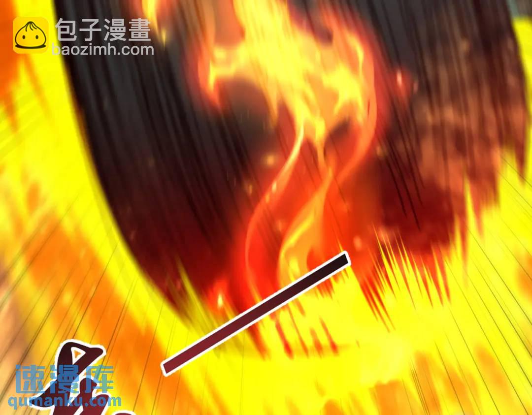 開局強吻裂口女 - 第127話 林汐恢復人類形態(4/4) - 8