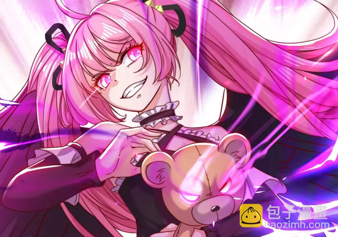 開局強吻裂口女 - 第127話 林汐恢復人類形態(4/4) - 5