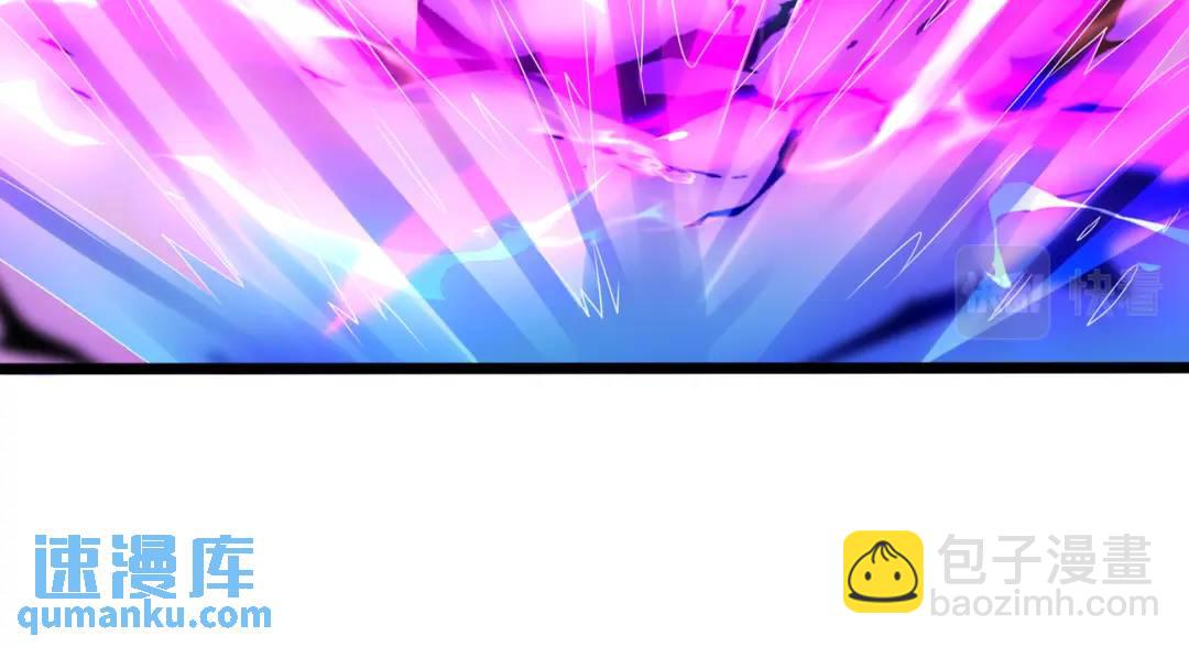 開局強吻裂口女 - 第127話 林汐恢復人類形態(4/4) - 3