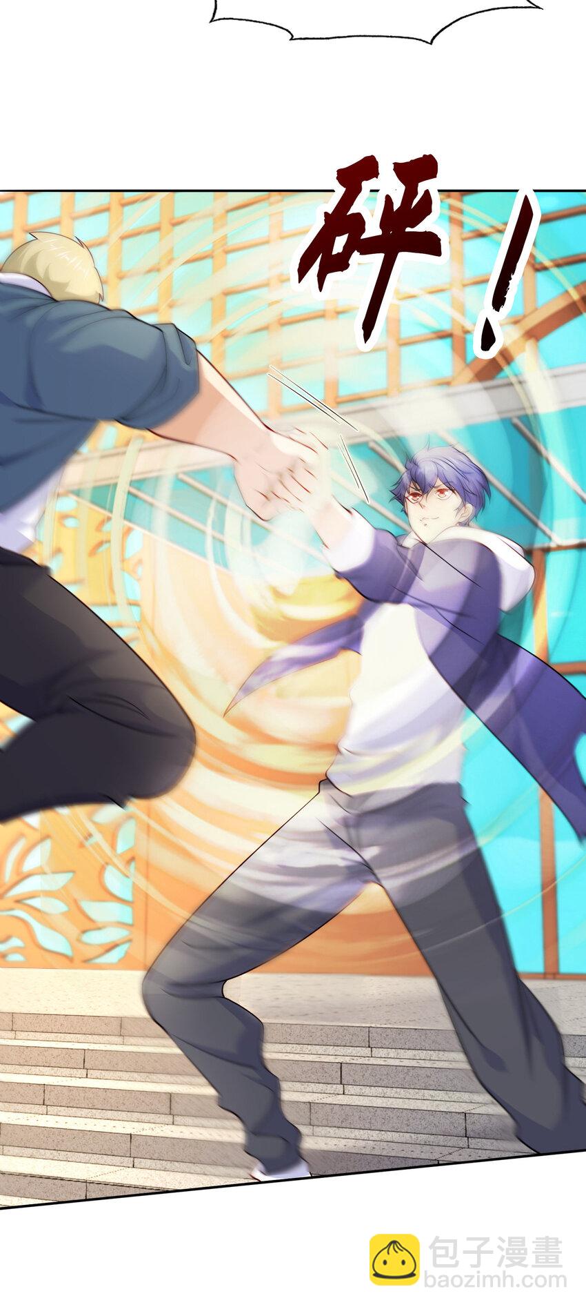 開局強吻裂口女 - 第13話 炎拳VS意大利炮(1/2) - 2