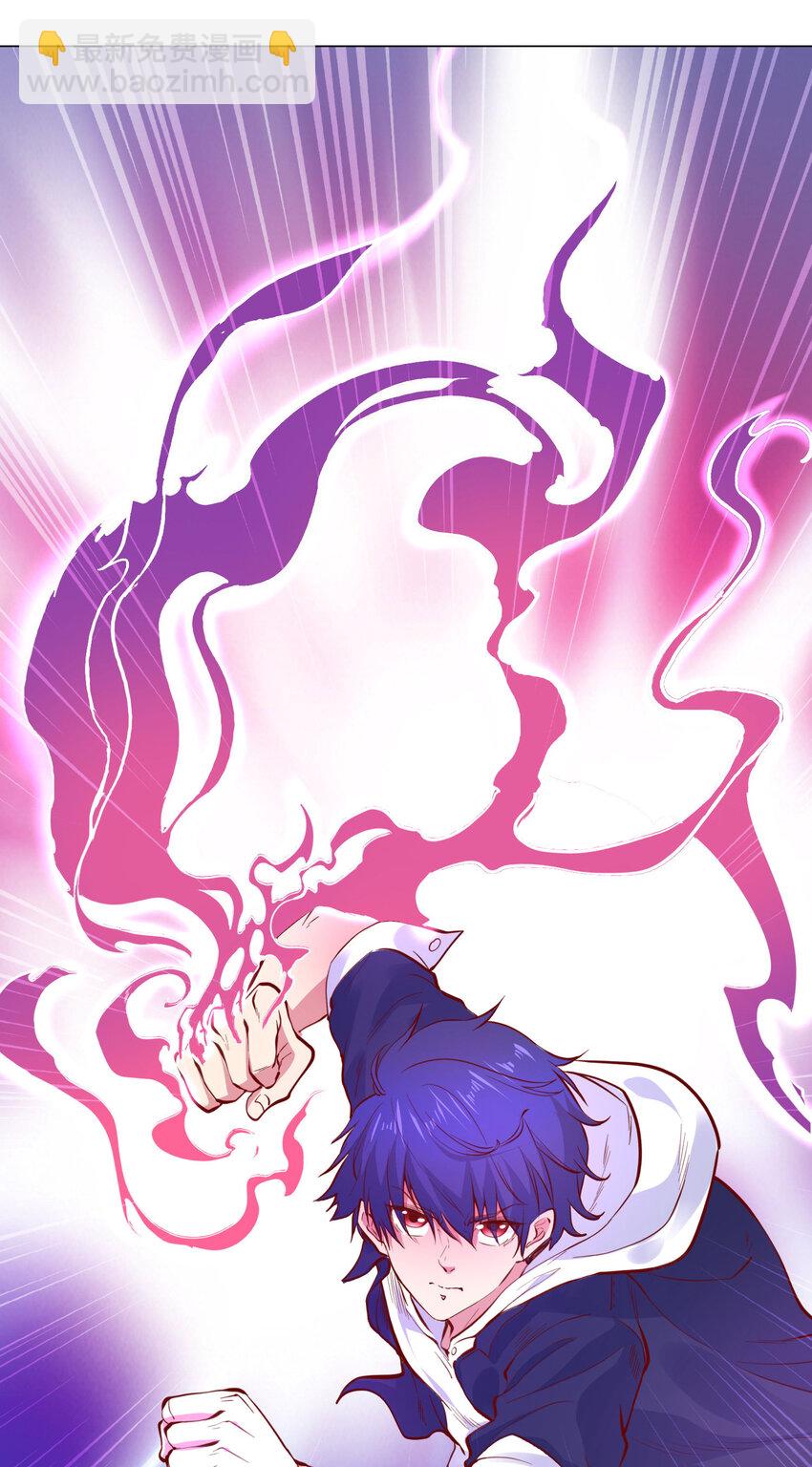 開局強吻裂口女 - 第13話 炎拳VS意大利炮(1/2) - 4