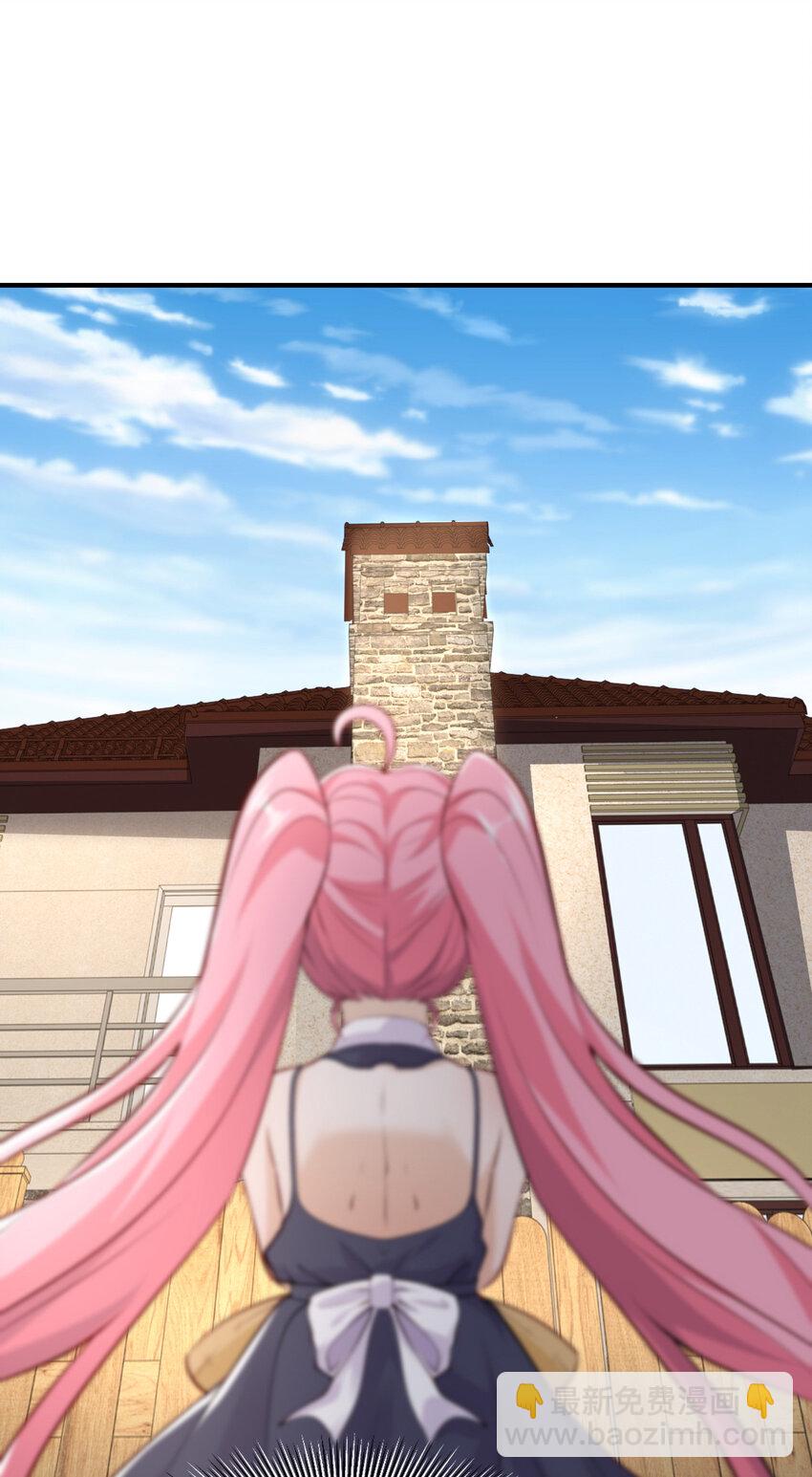 開局強吻裂口女 - 第13話 炎拳VS意大利炮(1/2) - 1