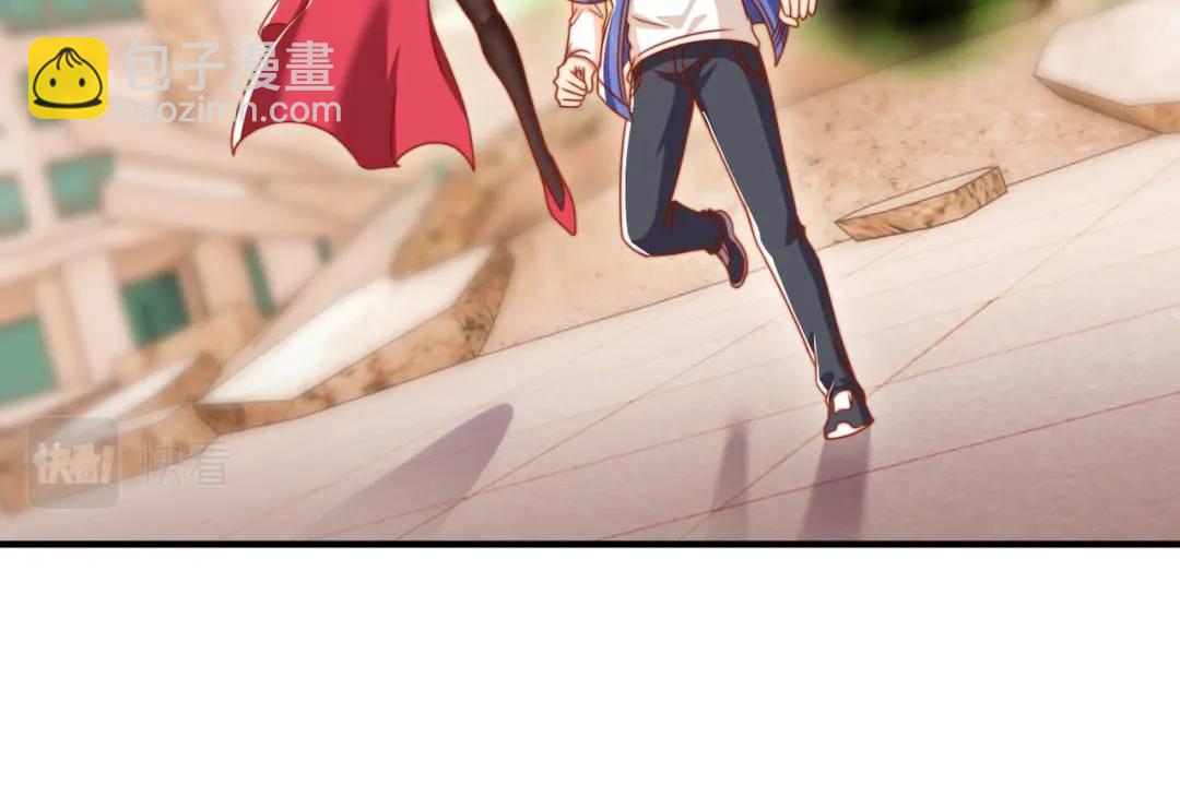 開局強吻裂口女 - 第129話 守護靈斬殺旱魃！(3/4) - 1