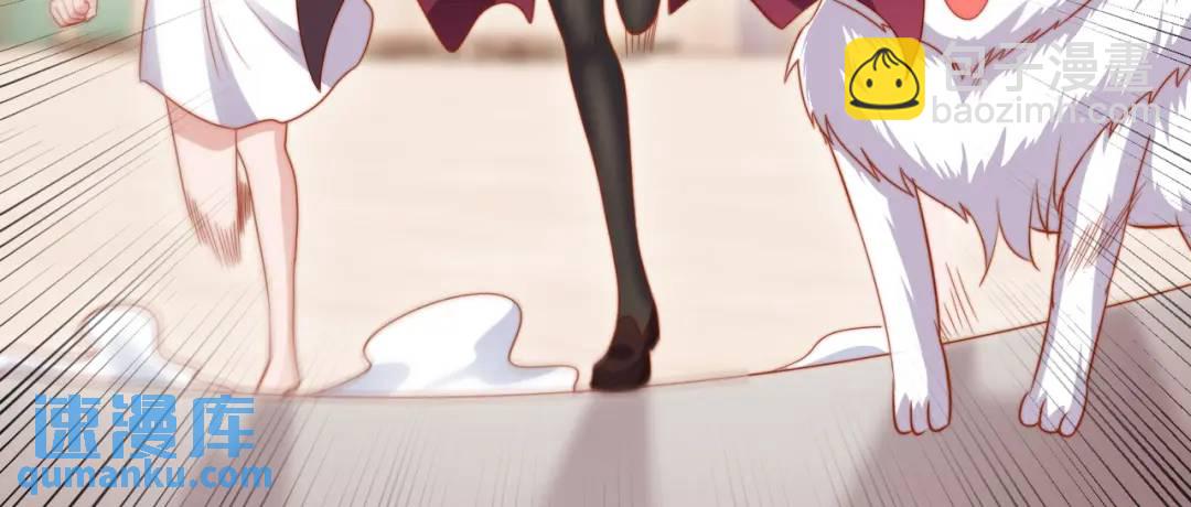 開局強吻裂口女 - 第129話 守護靈斬殺旱魃！(4/4) - 1