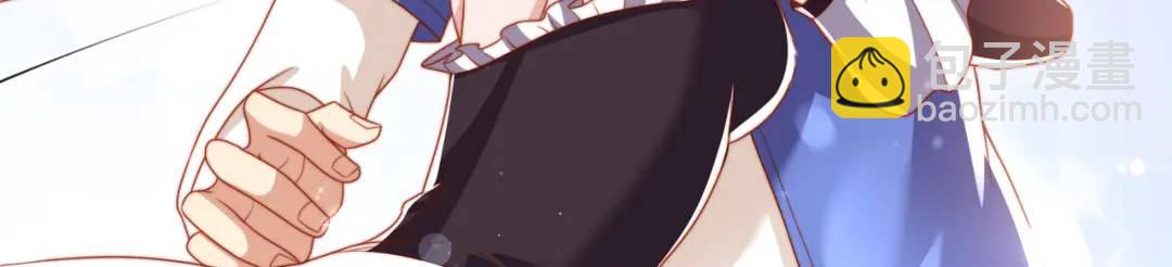 開局強吻裂口女 - 第129話 守護靈斬殺旱魃！(4/4) - 4