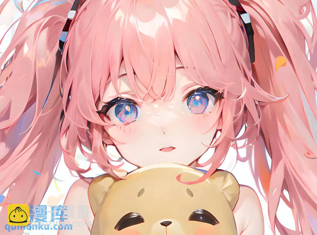 開局強吻裂口女 - 第129話 守護靈斬殺旱魃！(4/4) - 4