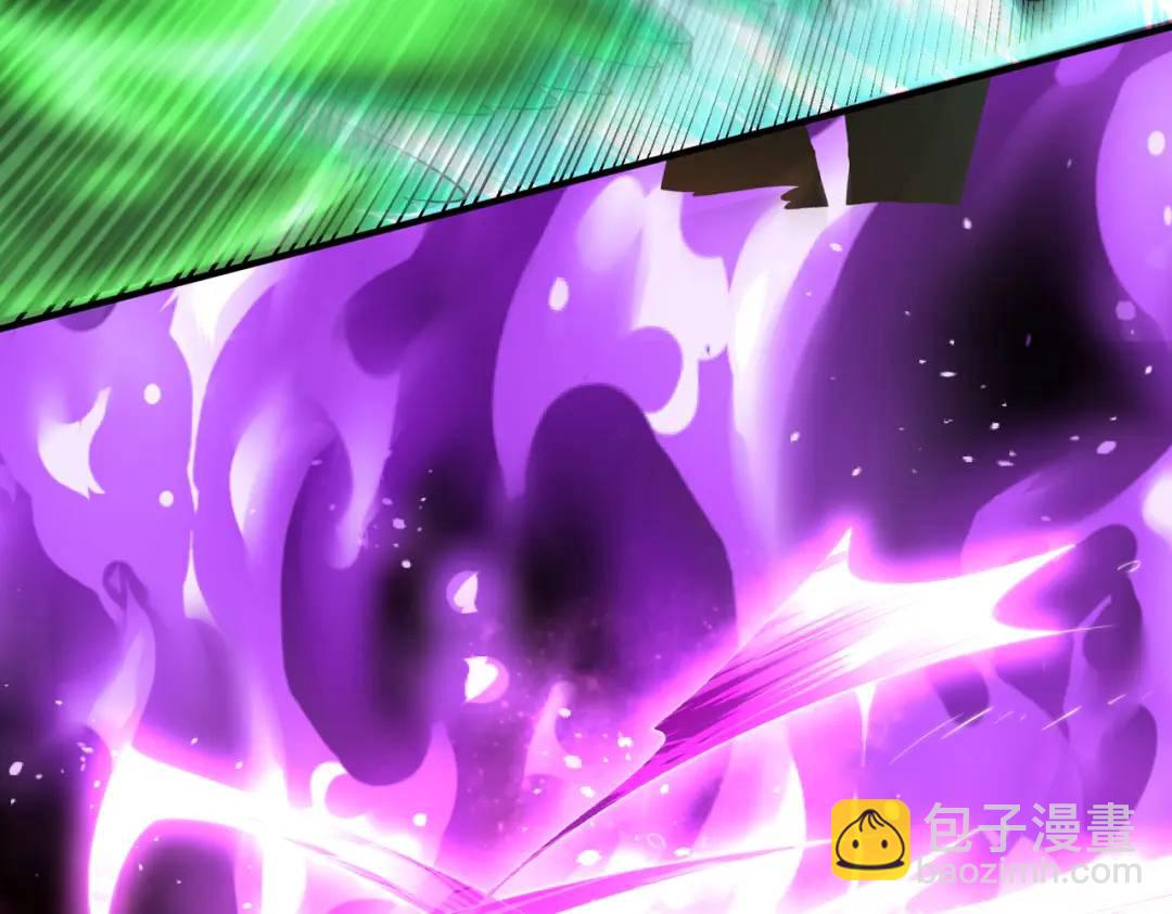 開局強吻裂口女 - 第129話 守護靈斬殺旱魃！(1/4) - 8