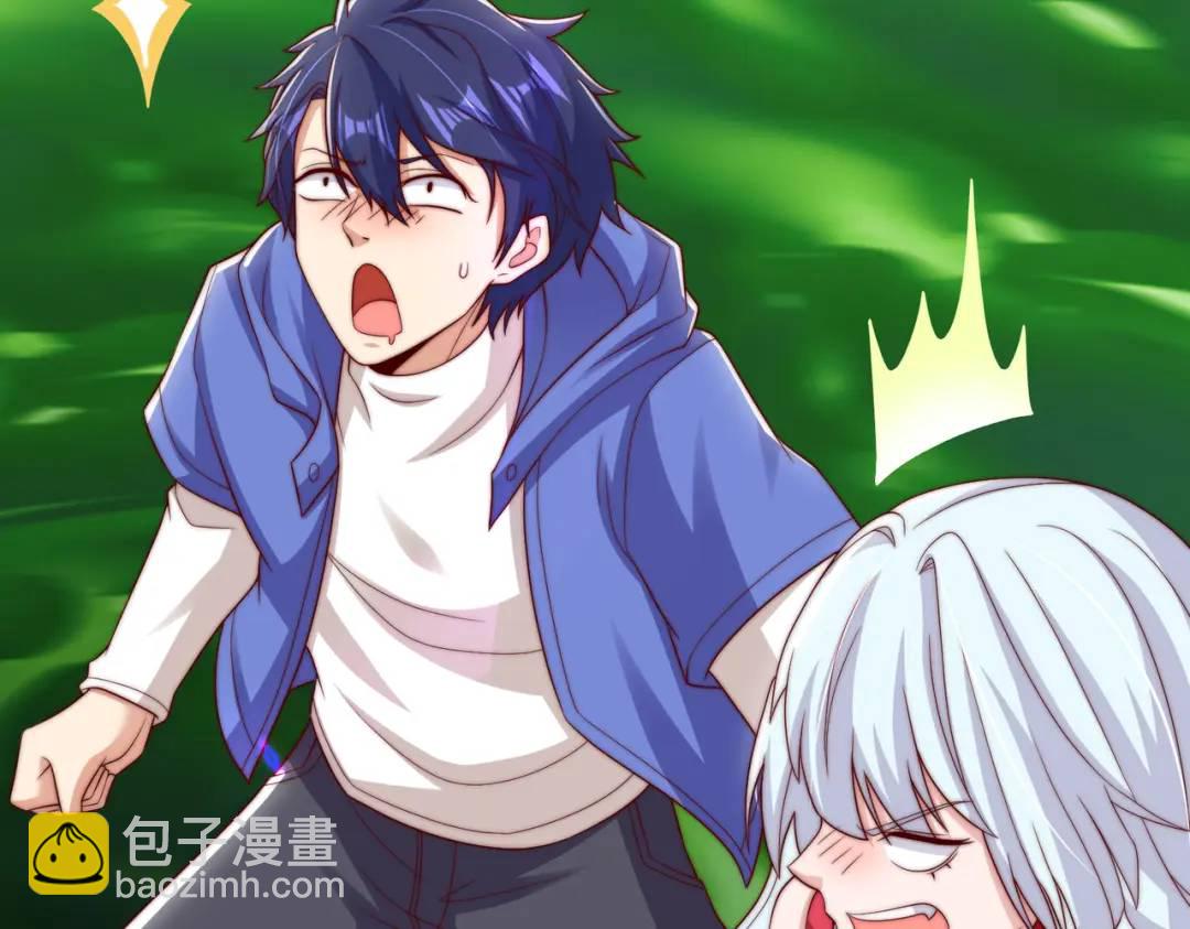 開局強吻裂口女 - 第129話 守護靈斬殺旱魃！(1/4) - 4