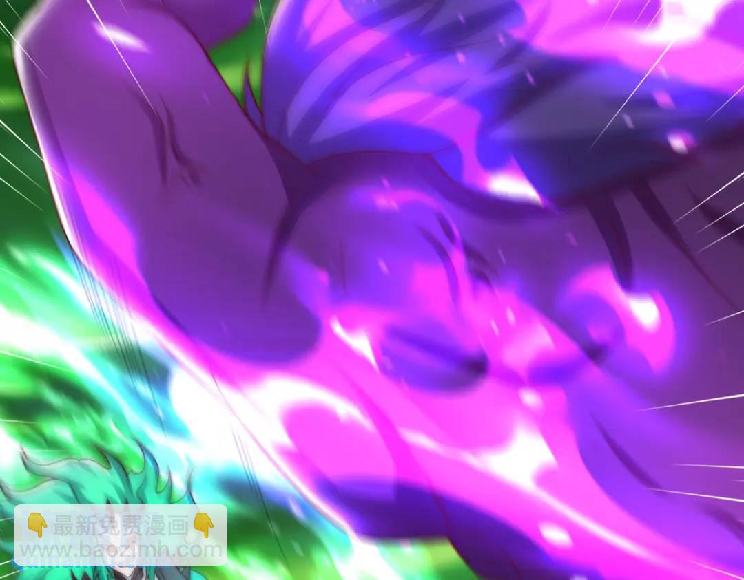 開局強吻裂口女 - 第129話 守護靈斬殺旱魃！(1/4) - 8