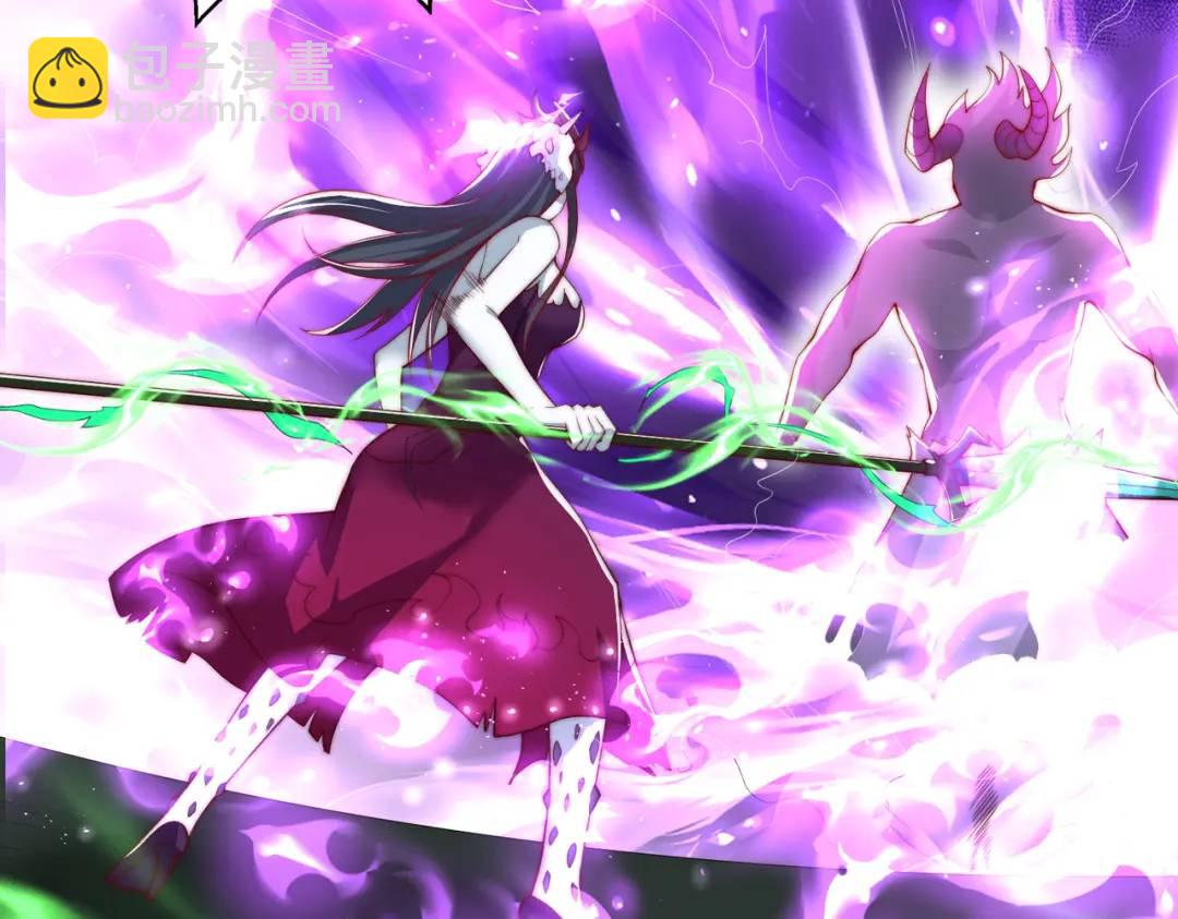 開局強吻裂口女 - 第129話 守護靈斬殺旱魃！(1/4) - 5