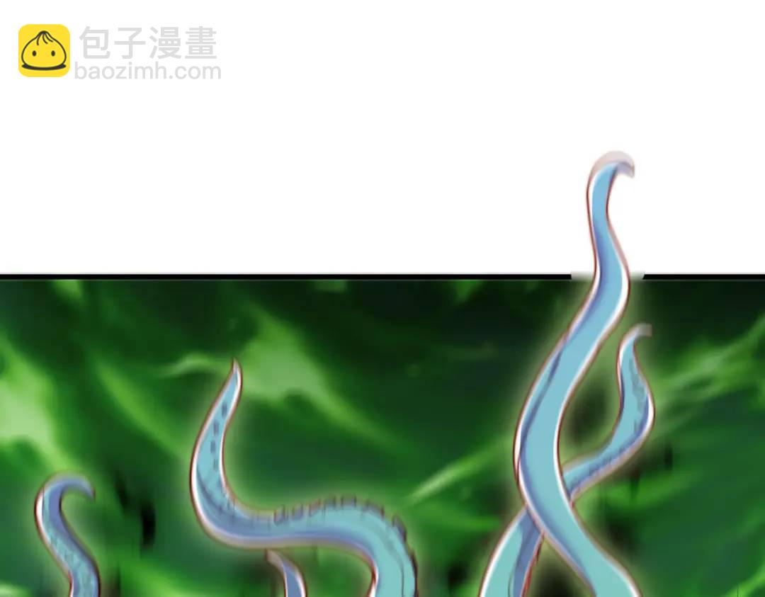 開局強吻裂口女 - 第129話 守護靈斬殺旱魃！(2/4) - 2